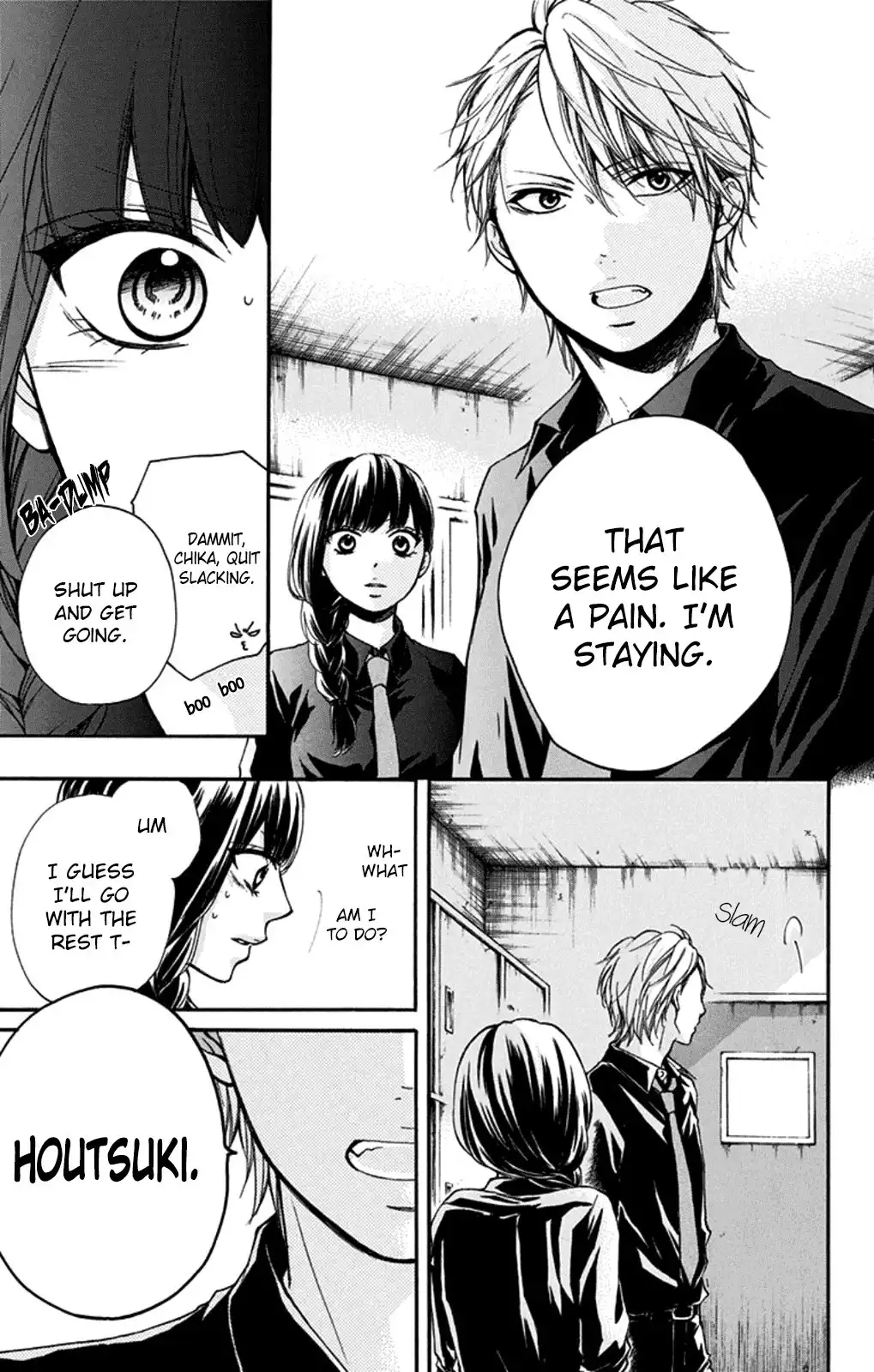 Kono Oto Tomare! Chapter 31 21